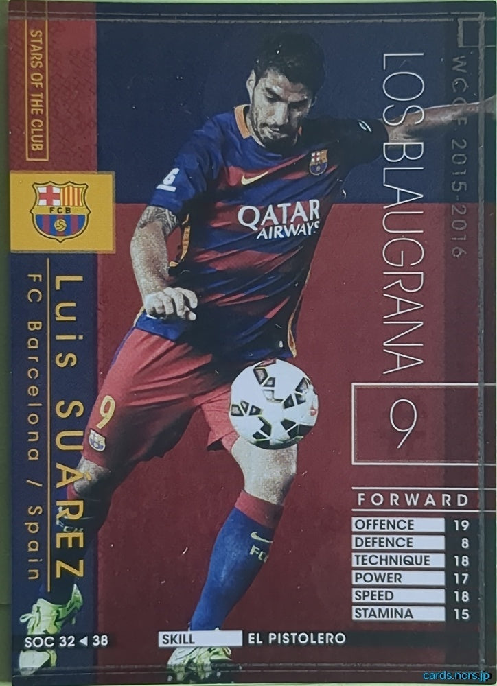 Panini WCCF Football WCCF/2015-2016-SOC32/38 N LUIS SUÁREZ Trading Card NM