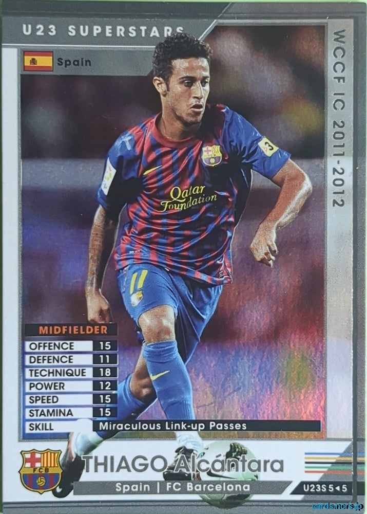 Panini WCCF Football WCCF/2011-2012-U23S5/5 N Thiago Alcantara Trading Card NM