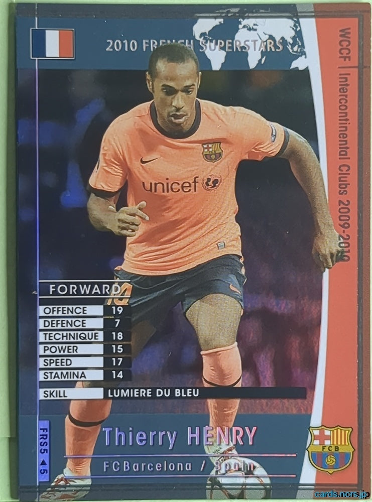 Panini WCCF Football WCCF/2009-2010-FRS5/5 N Thierry Henry Trading Card NM
