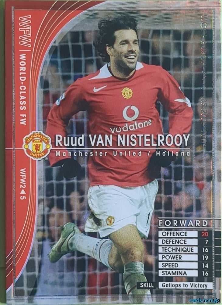 Panini WCCF Football WCCF/2005-2006-WFW2/5 N Ruud van Nistelrooy Trading Card NM