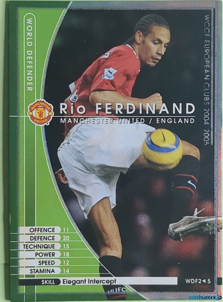 Panini WCCF Football WCCF/2004-2005-WDF2/5 N Rio Ferdinand Trading Card NM