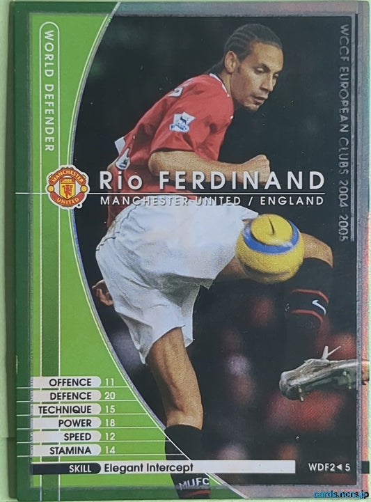 Panini WCCF Football WCCF/2004-2005-WDF2/5 N Rio Ferdinand Trading Card NM