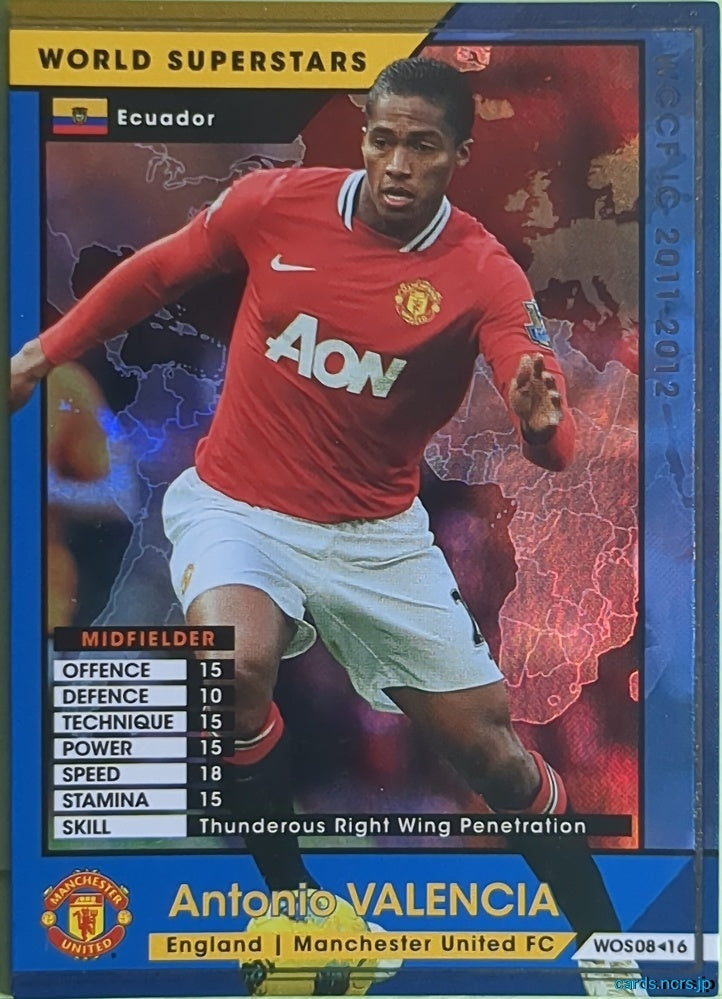 Panini WCCF Football WCCF/2011-2012-WOS08/16 N Antonio Valencia Trading Card NM