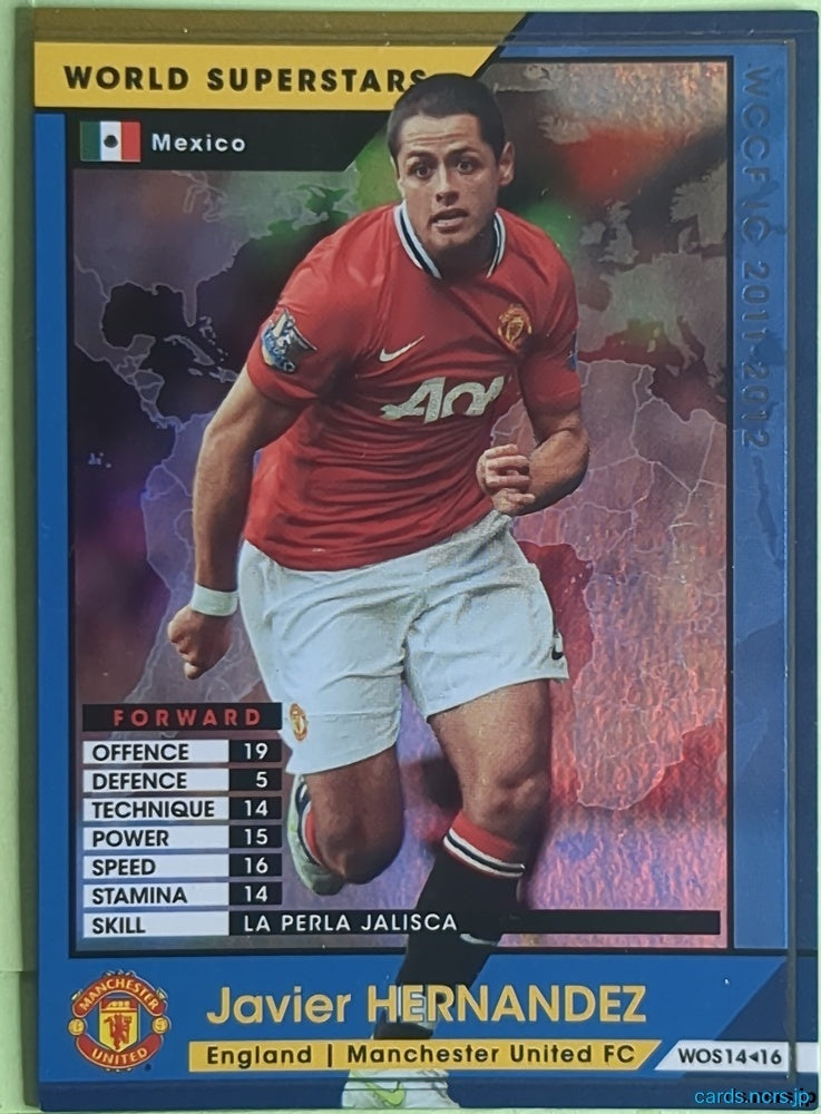 Panini WCCF Football WCCF/2011-2012-WOS14/16 N Javier Hernandez Trading Card NM