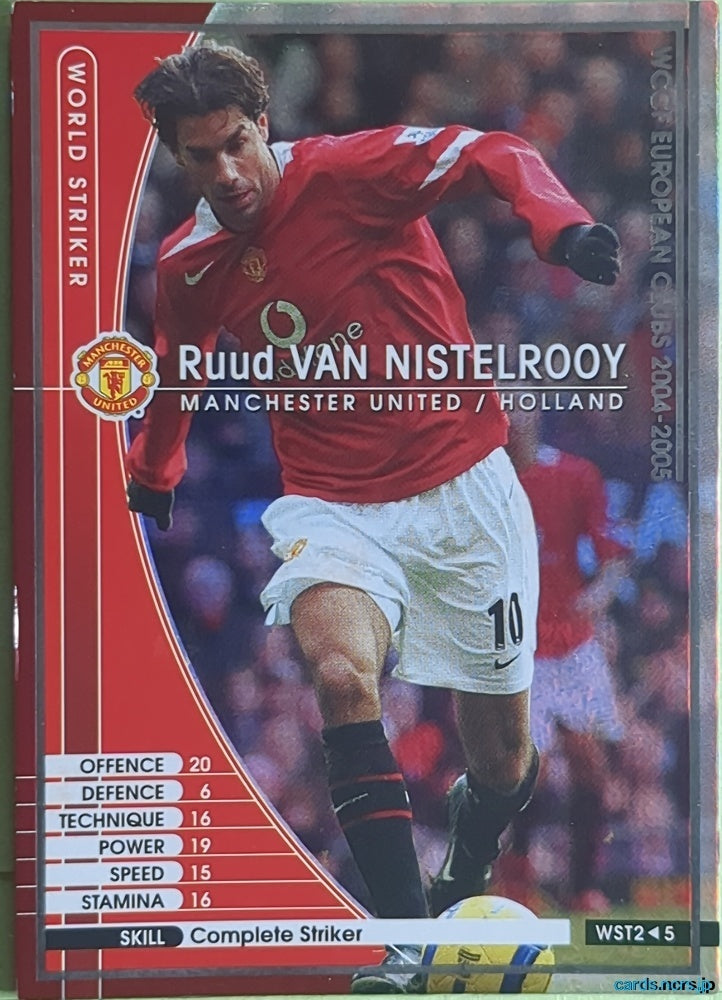 Panini WCCF Football WCCF/2004-2005-WST2/5 N Ruud van Nistelrooy Trading Card NM