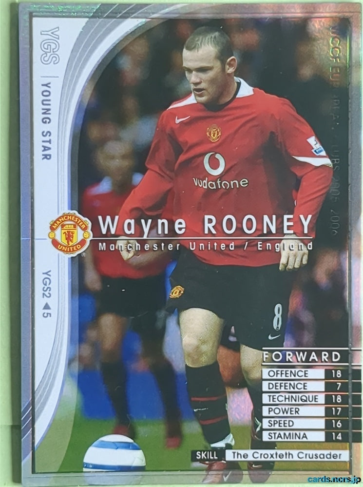 Panini WCCF Football WCCF/2005-2006-YGS2/5 N Wayne Rooney Trading Card NM