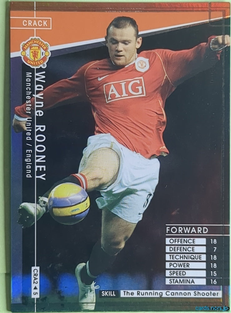 Panini WCCF Football WCCF/2006-2007-CRA2/5 N Wayne Rooney Trading Card NM