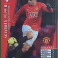 Panini WCCF Football WCCF/2008-2009-SoccerKING-EXTRA N Dimitar Berbatov Trading Card NM