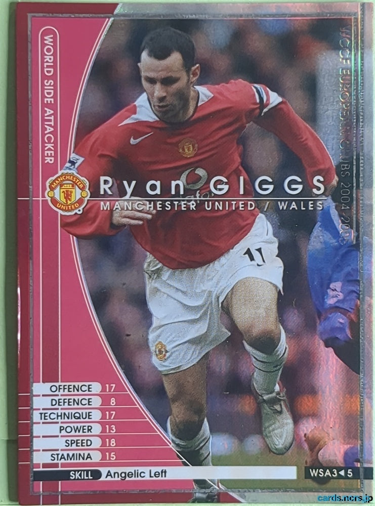 Panini WCCF Football WCCF/2004-2005-WSA3/5 N Ryan Giggs Trading Card NM