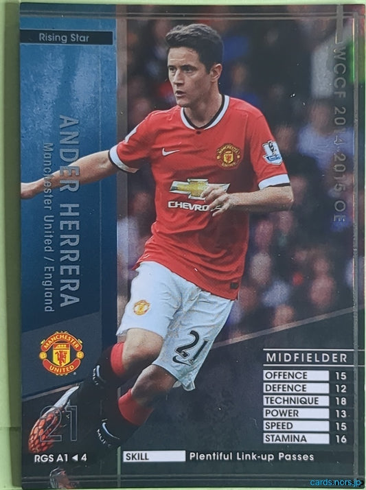 Panini WCCF Football WCCF/2014-2015-RGSA1/4 N Ander Herrera Trading Card NM