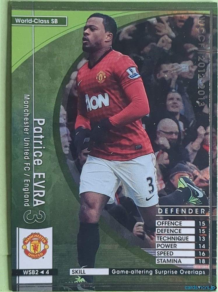 Panini WCCF Football WCCF/2012-2013-WSB2/4 N Patrice Evra Trading Card NM