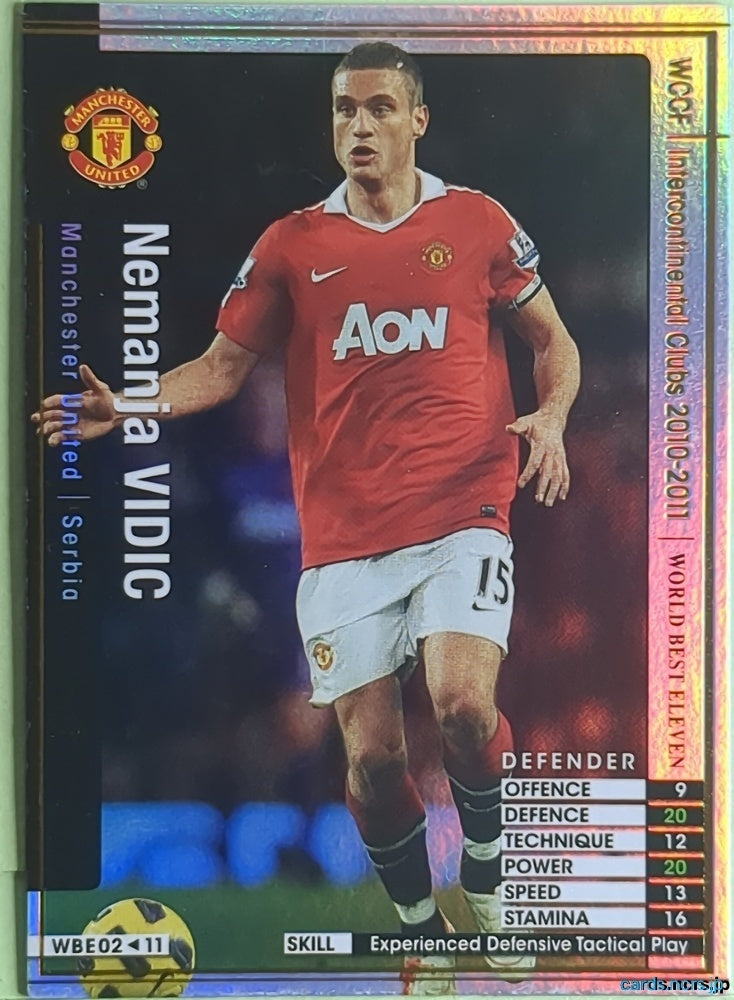 Panini WCCF Football WCCF/2010-2011-WBE02/11 N Nemanja Vidic Trading Card NM