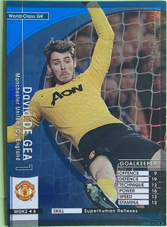 Panini WCCF Football WCCF/2012-2013-WGK2/4 N David De Gea Trading Card NM