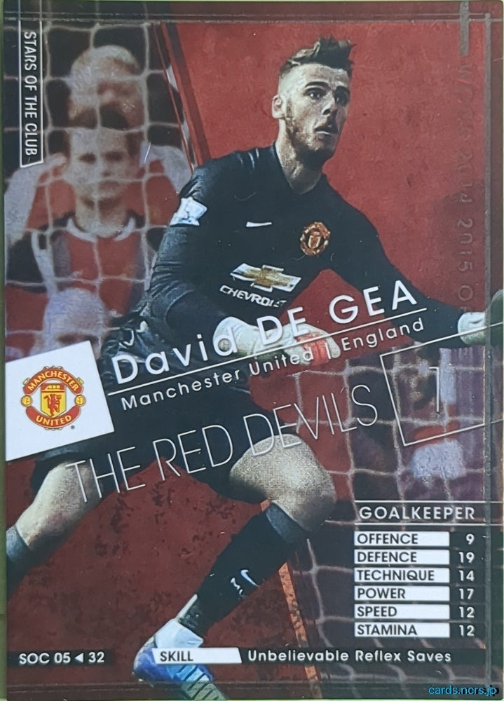 Panini WCCF Football WCCF/2014-2015-SOC05/32 N David De Gea Trading Card NM