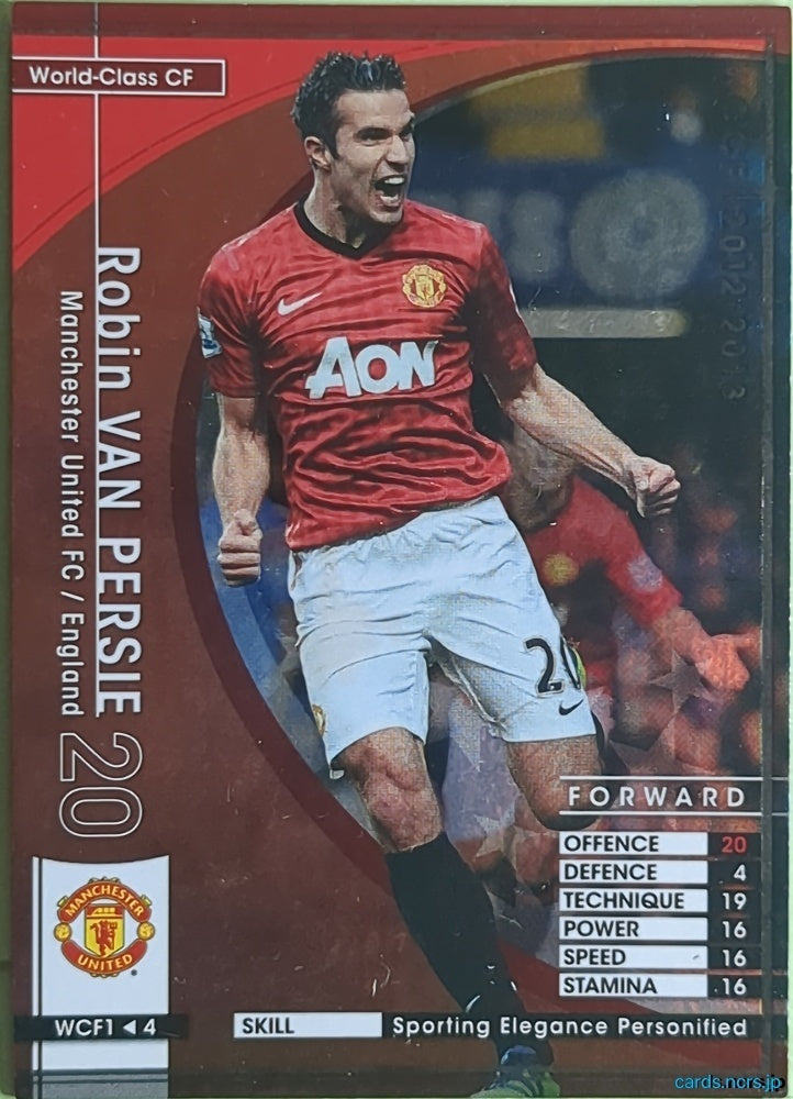 Panini WCCF Football WCCF/2012-2013-WCF1/4 N Robin VAN PERSIE Trading Card NM