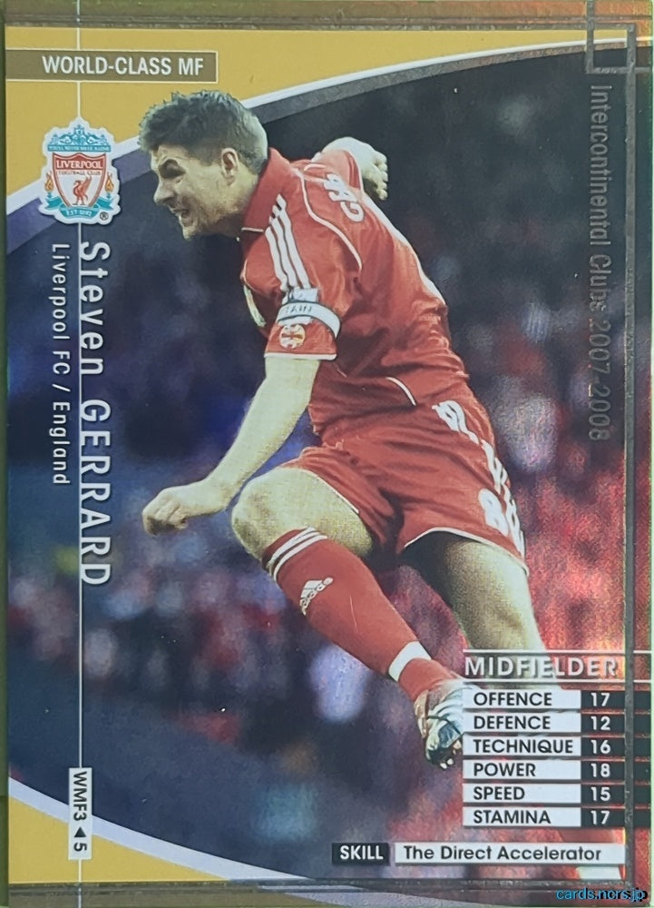 Panini WCCF Football WCCF/2007-2008-WMF3/5 N Steven Gerrard Trading Card NM