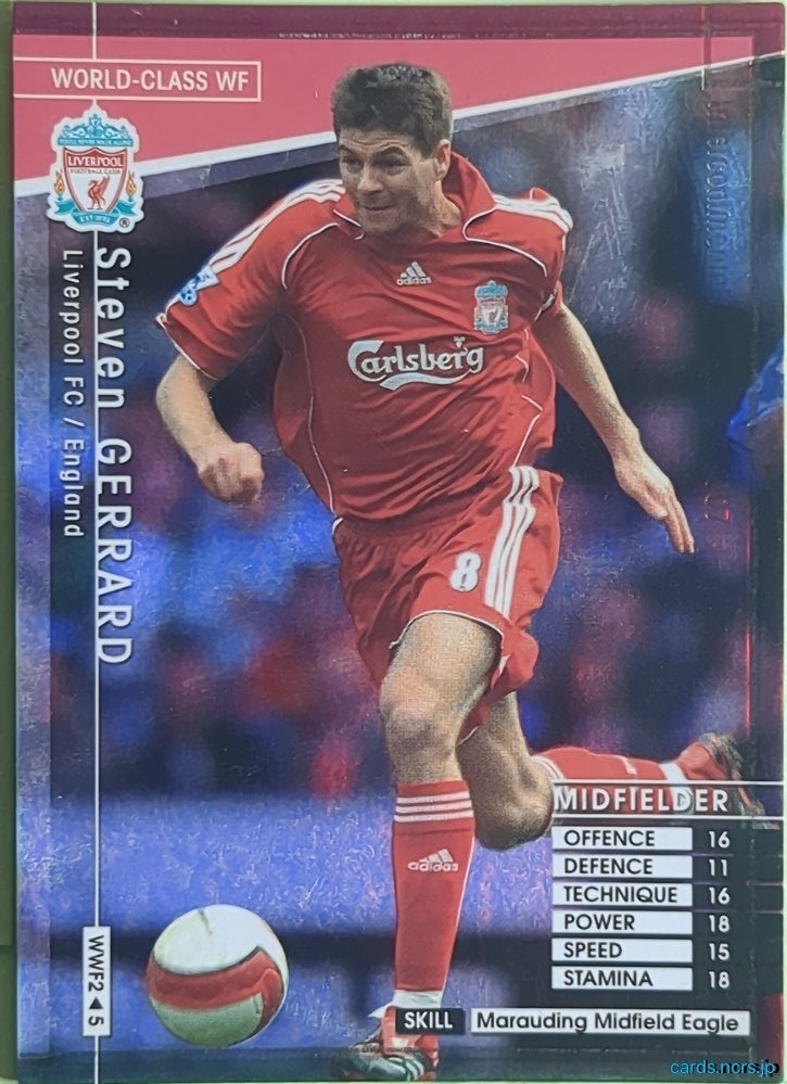 Panini WCCF Football WCCF/2006-2007-WWF2/5 N Steven Gerrard Trading Card NM