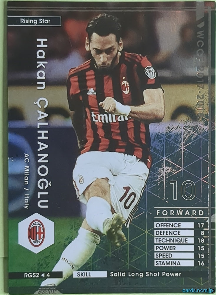 Panini WCCF Football WCCF/2017-2018-RGS2/4 N Hakan Çalhanoğlu Trading Card NM