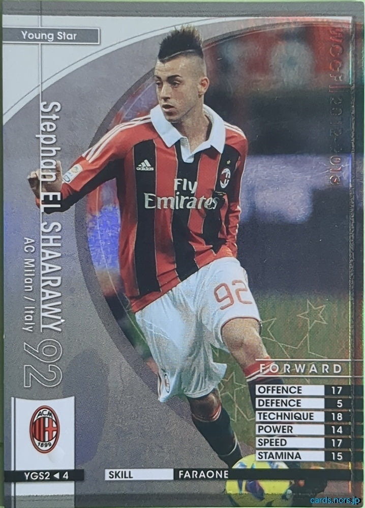 Panini WCCF Football WCCF/2012-2013-YGS2/4 N Stephan EL SHAARAWY Trading Card NM
