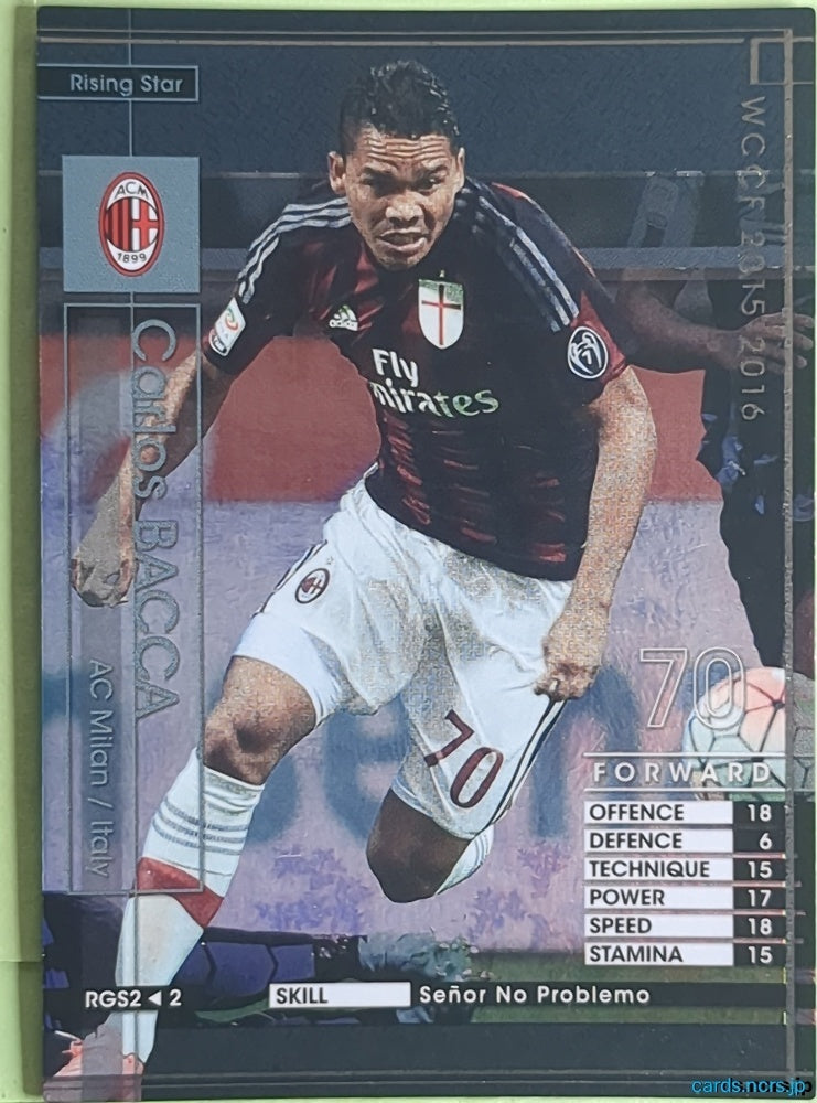 Panini WCCF Football WCCF/2015-2016-RGS2/2 N Carlos Bacca Trading Card NM