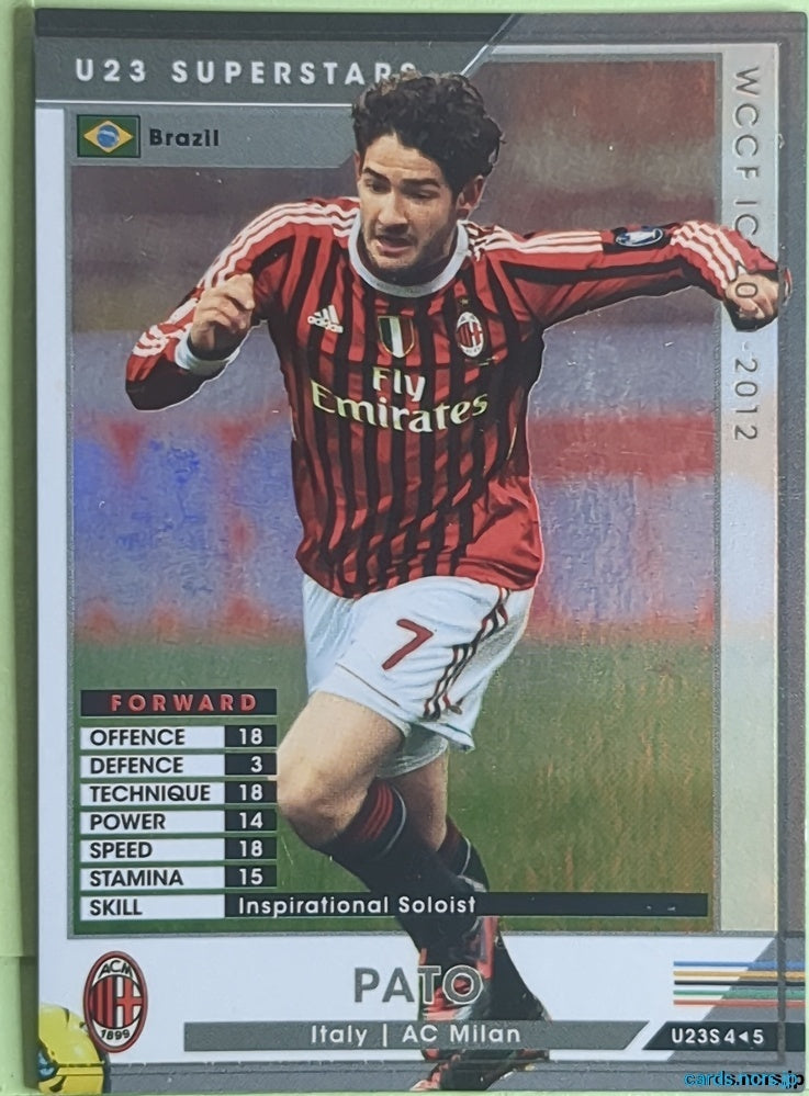 Panini WCCF Football WCCF/2011-2012-U23S4/5 N Patrice Evra Trading Card NM