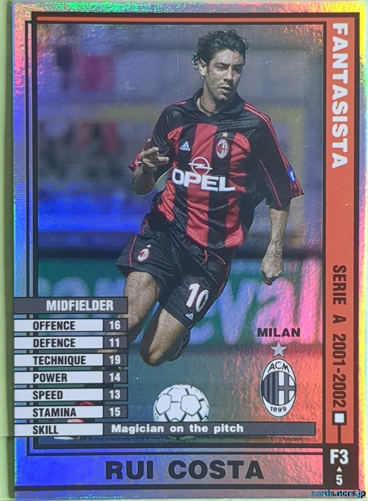 Panini WCCF Football WCCF/2001-2002-F3/5 N Rui Costa Trading Card NM