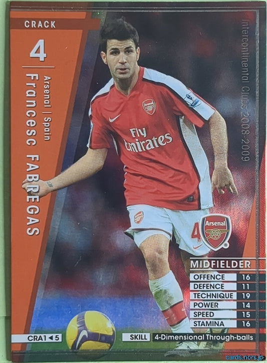 Panini WCCF Football WCCF/2008-2009-CRA1/5 N Francesc Fabregas Trading Card NM