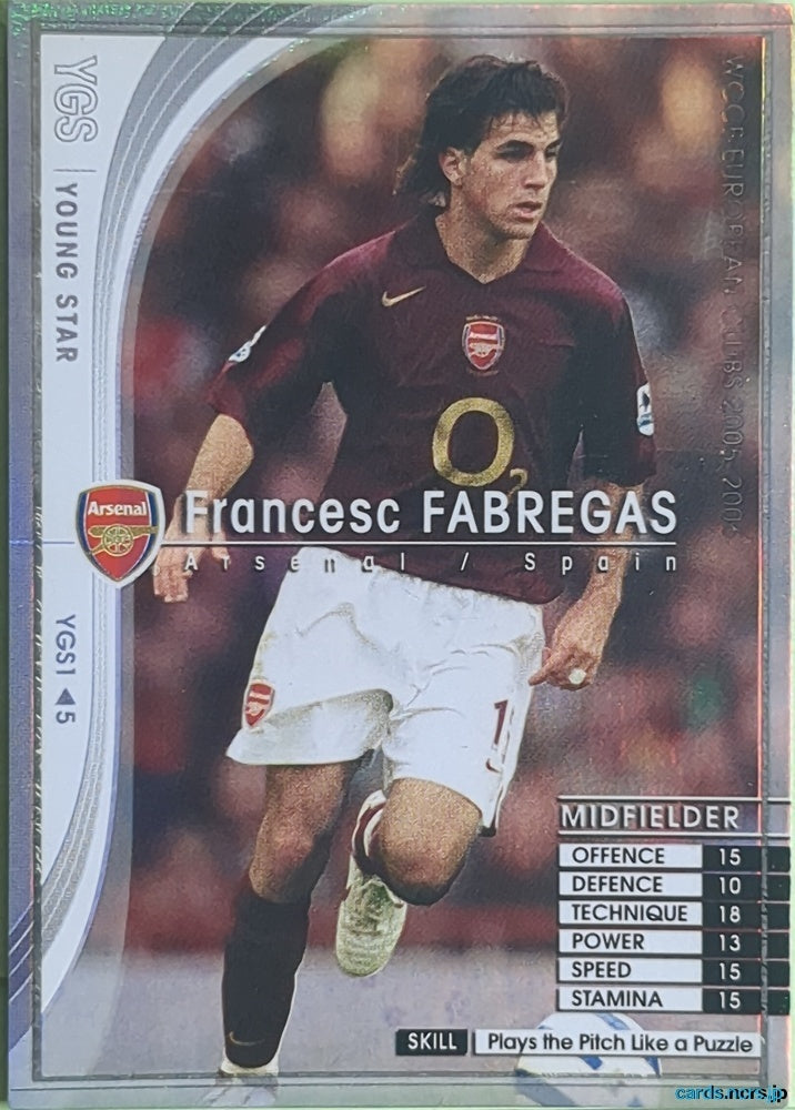 Panini WCCF Football WCCF/2005-2006-YGS1/5 N Francesc Fabregas Trading Card NM