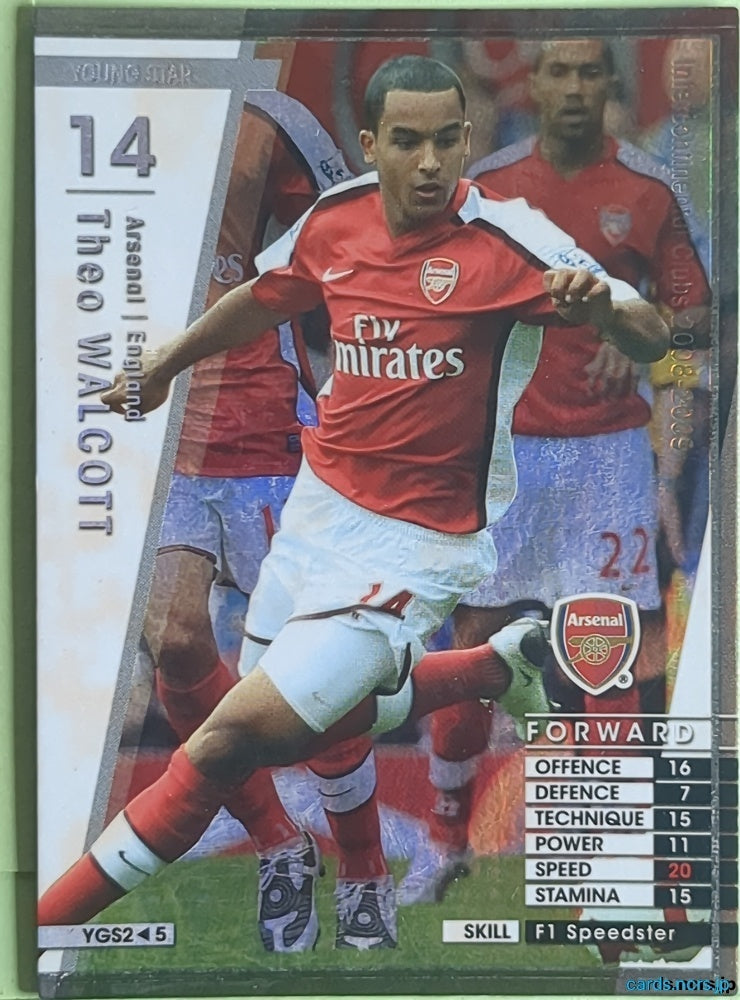 Panini WCCF Football WCCF/2008-2009-YGS2/5 N Theo Walcott Trading Card NM