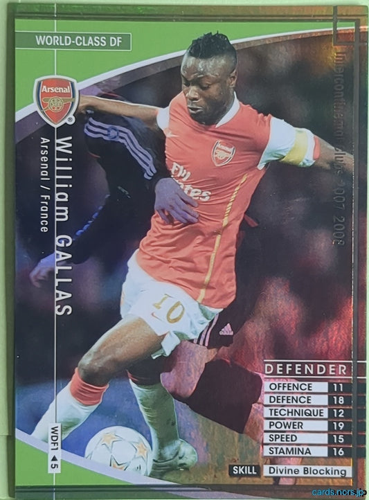 Panini WCCF Football WCCF/2007-2008-WDF1/5 N William Gallas Trading Card NM