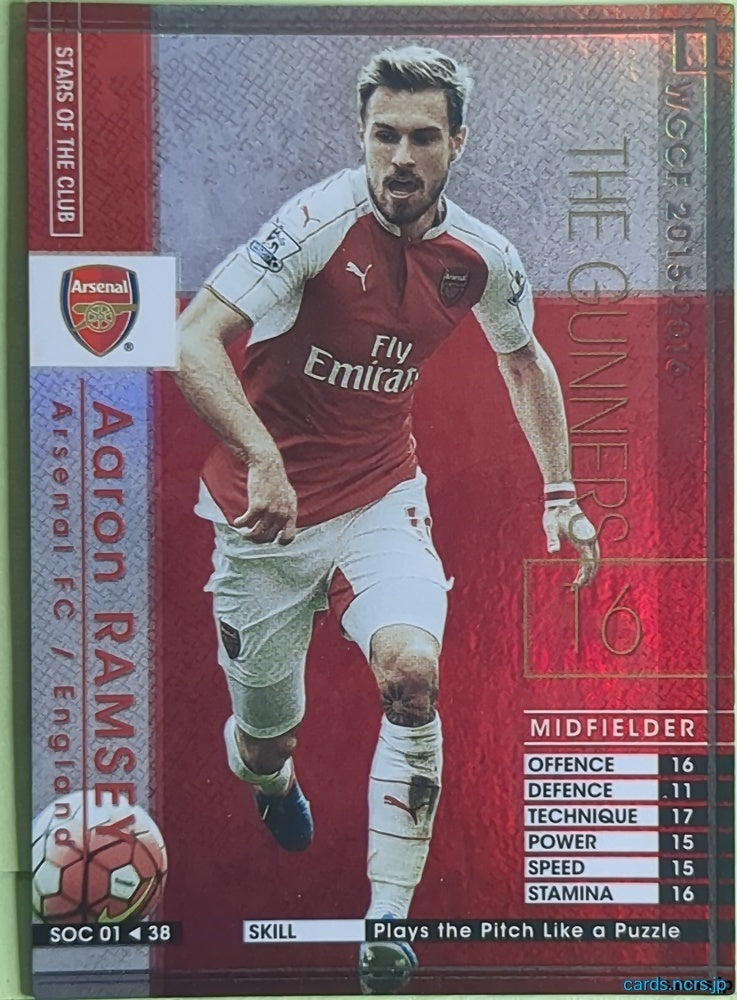 Panini WCCF Football WCCF/2015-2016-SOC01/38 N Aaron Ramsey Trading Card NM