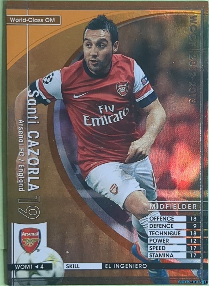 Panini WCCF Football WCCF/2012-2013-WOM1/4 N Santi Cazorla Trading Card NM