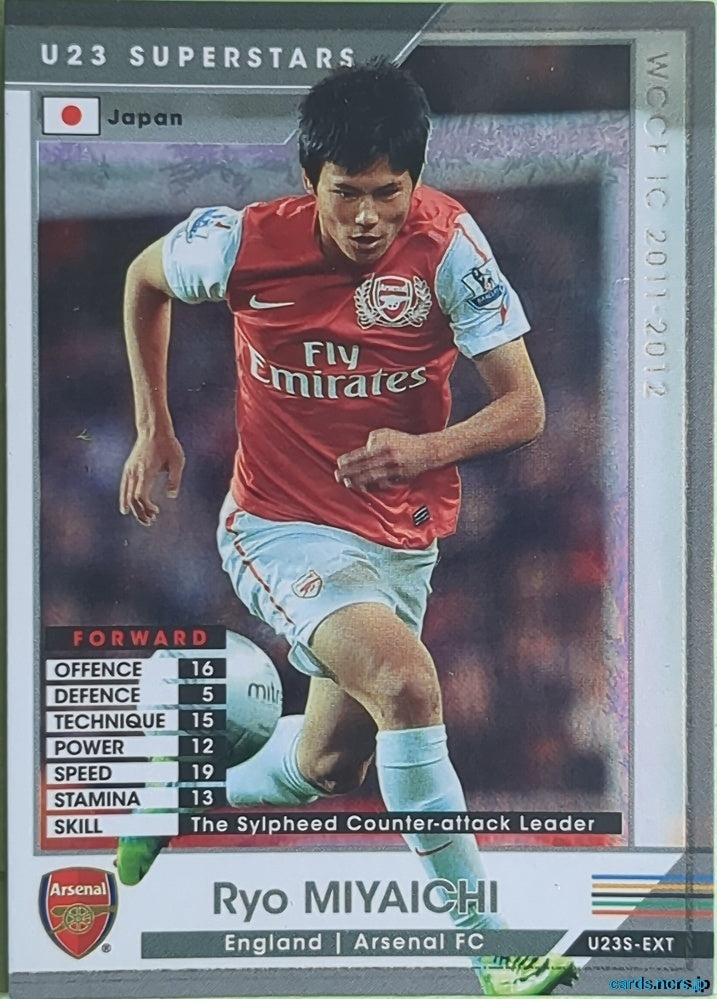 Panini WCCF Football WCCF/2011-2012-U23S-EXT N Ryo Miyaichi Trading Card NM