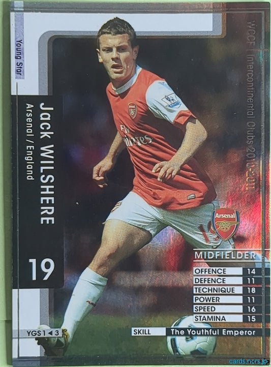 Panini WCCF Football WCCF/2010-2011-YGS1/3 N Jack Wilshere Trading Card NM