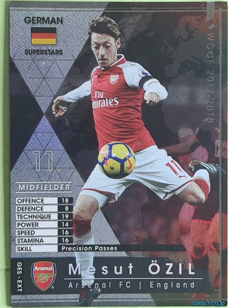 Panini WCCF Football WCCF/2017-2018-EXTRA2 N Ousmane Dembélé Trading Card NM