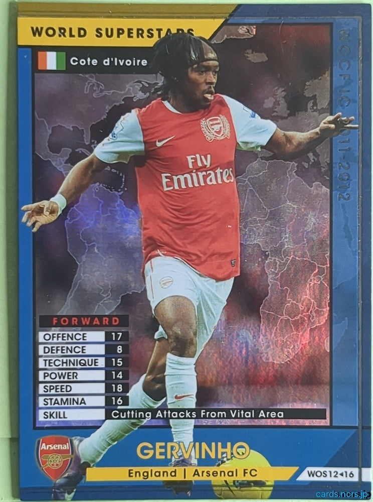 Panini WCCF Football WCCF/2011-2012-WOS12/16 N Gervinho Trading Card NM