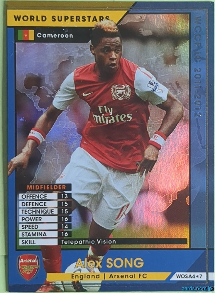 Panini WCCF Football WCCF/2011-2012-WOSA4/7 N Alex Song Trading Card NM
