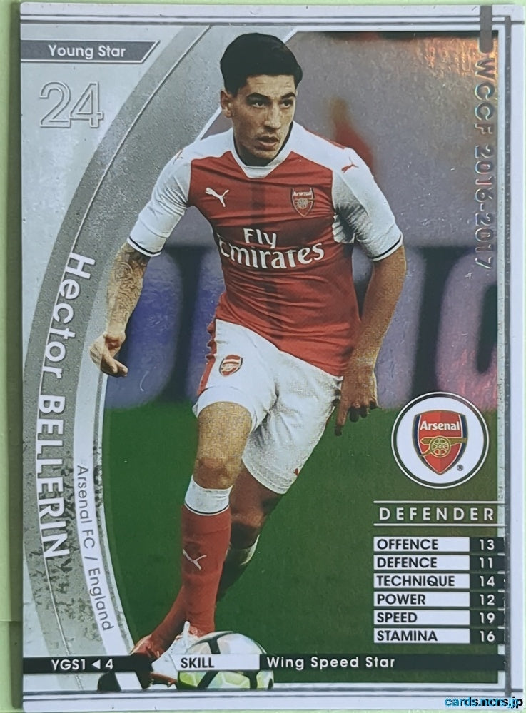 Panini WCCF Football WCCF/2016-2017-YGS1/4 N Hector Bellerin Trading Card NM