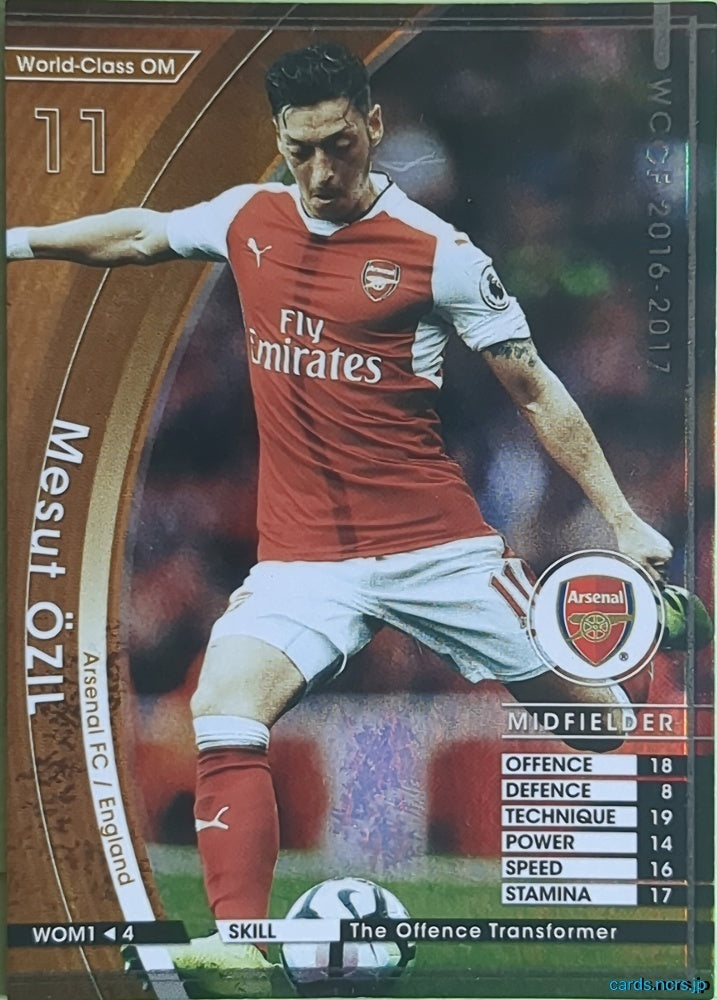 Panini WCCF Football WCCF/2015-2016-WOM1/4 N Mesut Ozil Trading Card NM