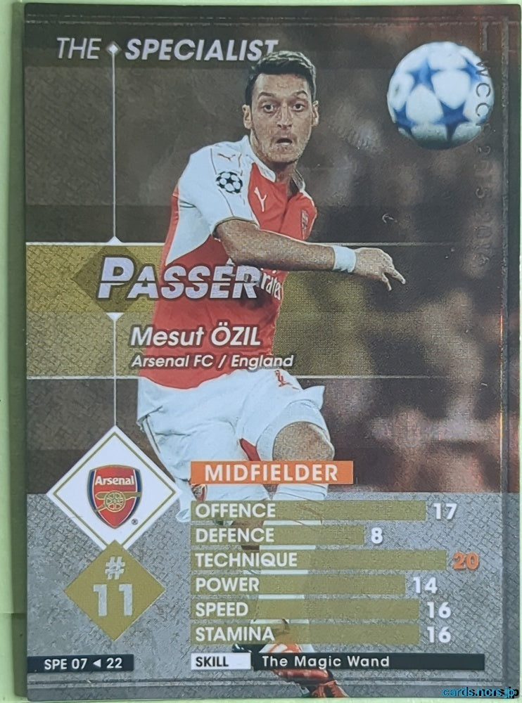 Panini WCCF Football WCCF/2014-2015-SPE07/22 N Mesut Ozil Trading Card NM