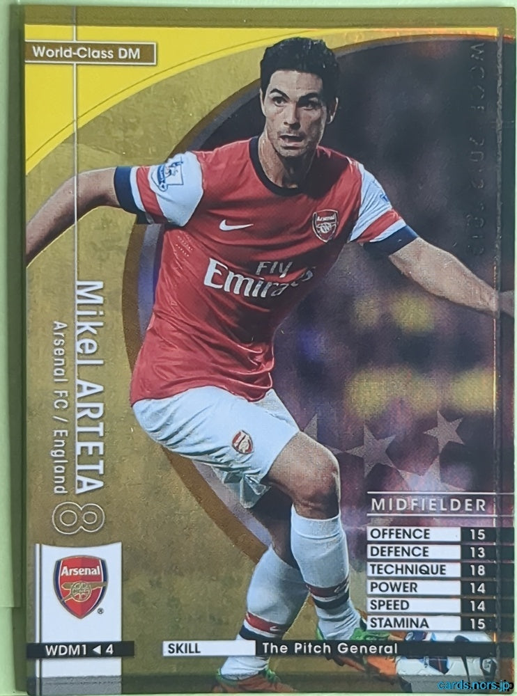 Panini WCCF Football WCCF/2012-2013-WDM1/4 N Mikel Arteta Trading Card NM