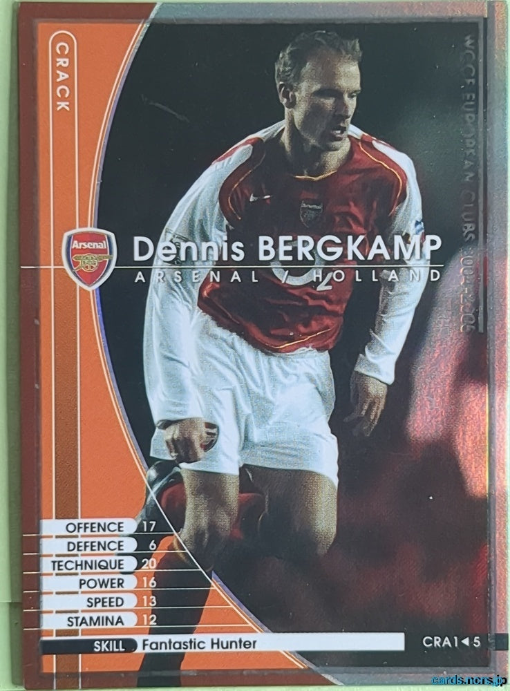 Panini WCCF Football WCCF/2003-2004-CRA1/5 N Dennis Bergkamp Trading Card NM