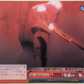 Weiss Schwarz Is It Wrong to Try to Pick Up Girls in a Dungeon? DDM/S88-071CR CR Bell Cranel Trading Card NM