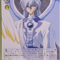 Weiss Schwarz Cardcapter Sakura CCS/W113-095C C Yue Trading Card NM