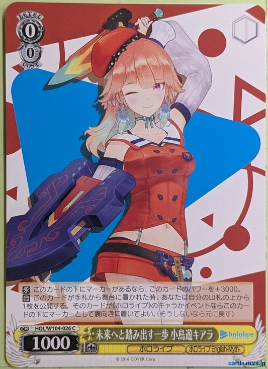 Weiss Schwarz Hololive HOL/W104-026C C Takanashi Kiara Trading Card NM
