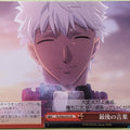 Weiss Schwarz Fate stay night FS/S36-070CR CR Archer Trading Card NM