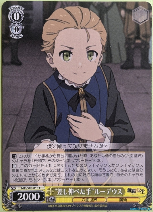 Weiss Schwarz Mushoku Tensei MTI/S83-013C C Rudeus Greyrat Trading Card NM