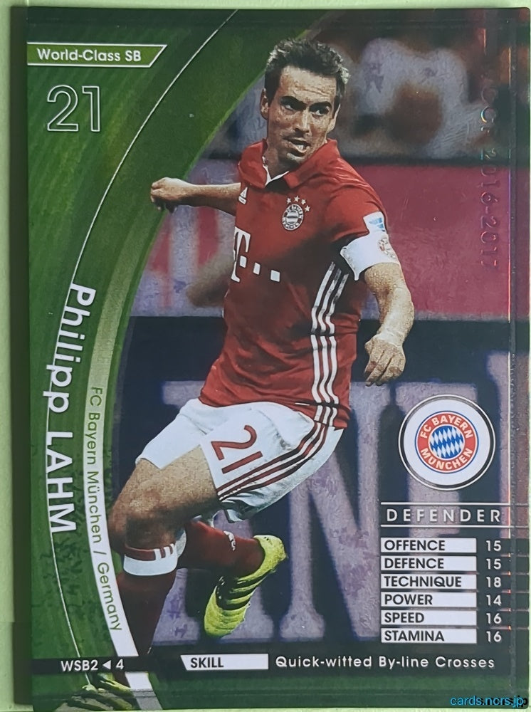 Panini WCCF Football WCCF/2016-2017-WSB2/4 N Philipp Lahm Trading Card NM