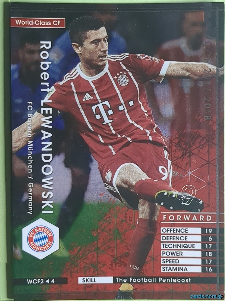 Panini WCCF Football WCCF/2017-2018-WCF2/4 N Robert Lewandowski Trading Card NM