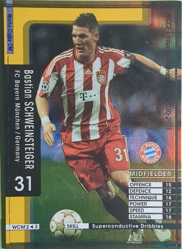 Panini WCCF Football WCCF/2010-2011-WCM2/3 N Bastian Schweinsteiger Trading Card NM